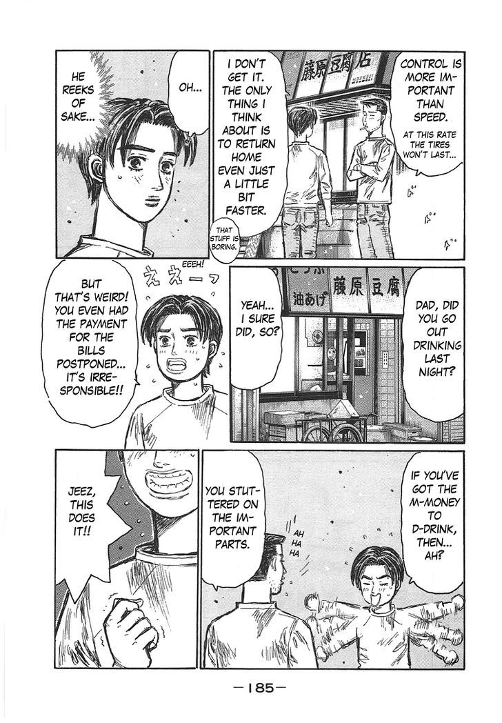 Initial D - Vol.48 Chapter 719.6 : Extra Story 2 Takumi S Side Story