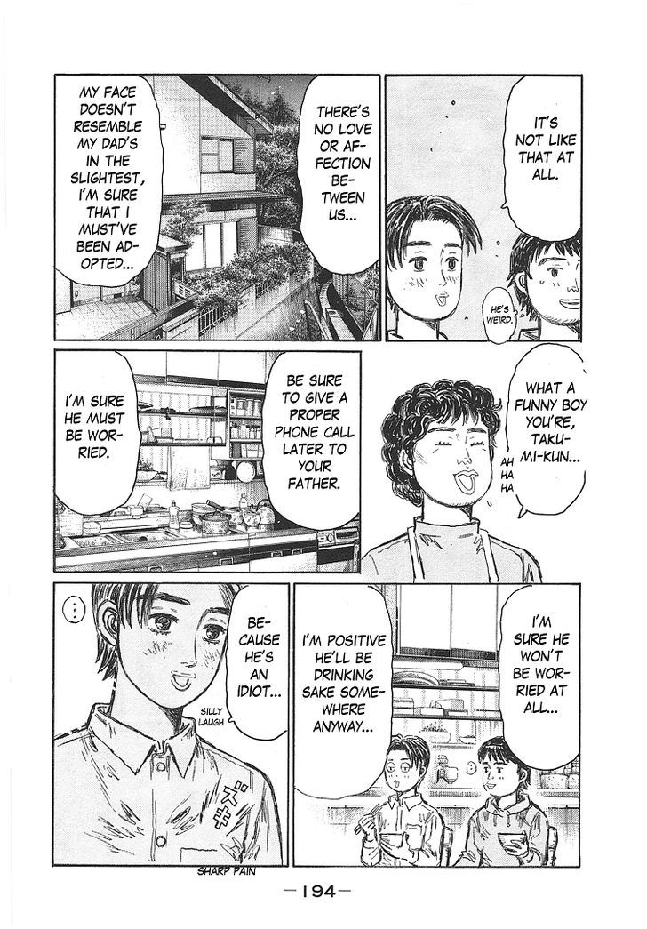 Initial D - Vol.48 Chapter 719.6 : Extra Story 2 Takumi S Side Story