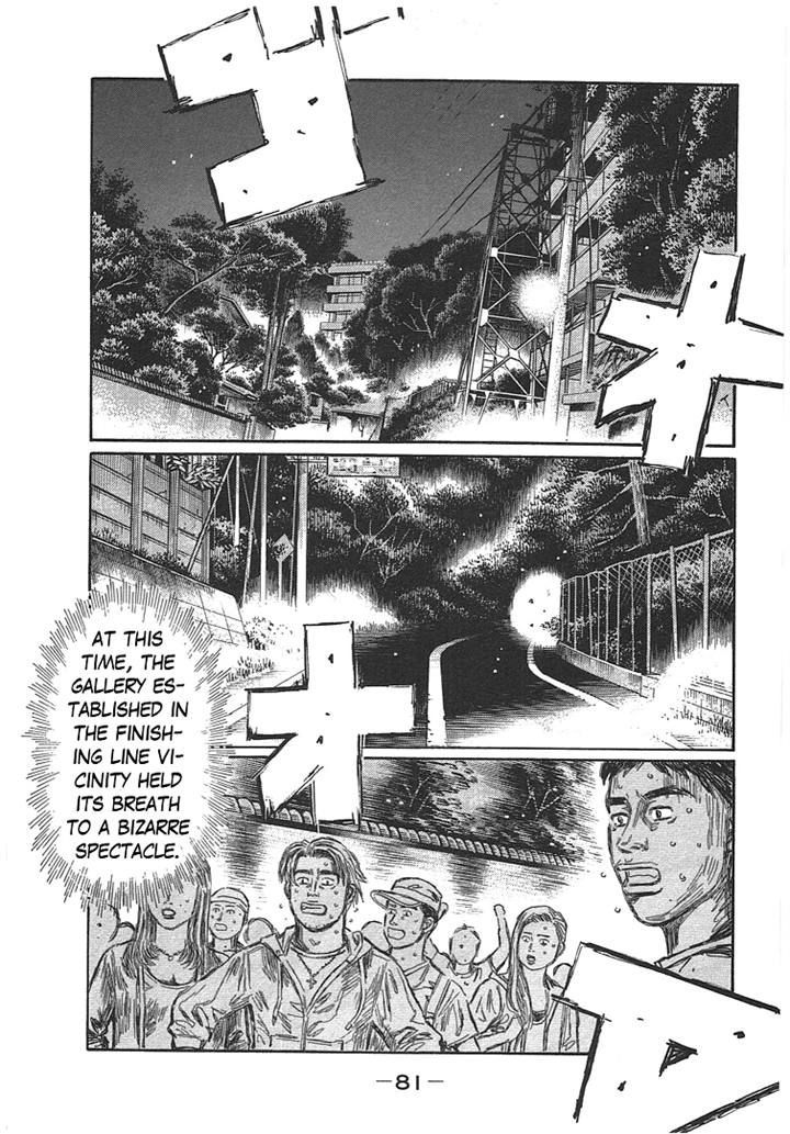 Initial D - Vol.48 Chapter 717