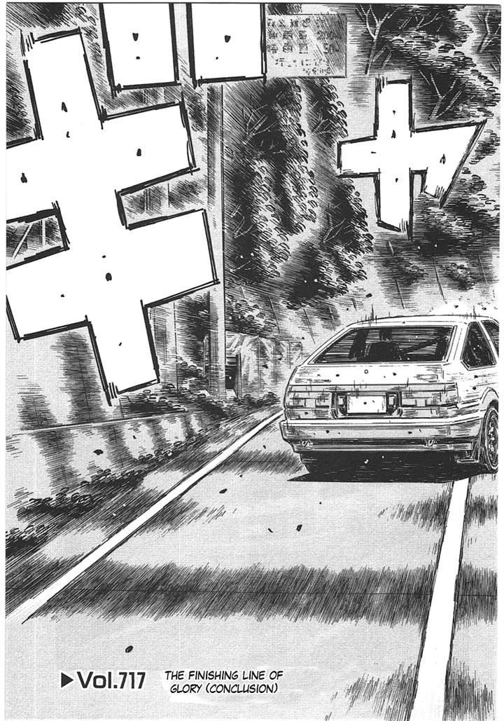 Initial D - Vol.48 Chapter 717