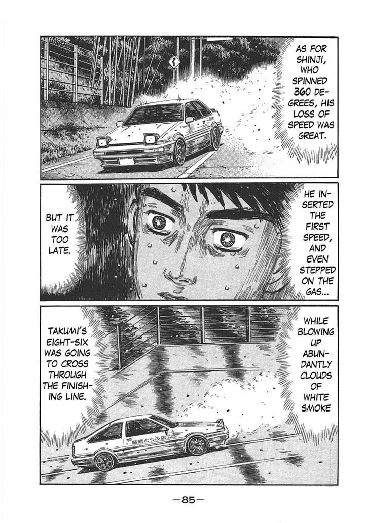 Initial D - Vol.48 Chapter 717