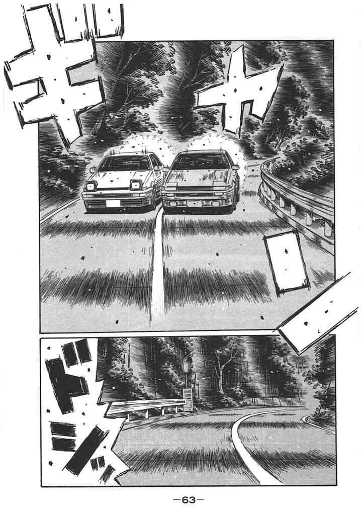 Initial D - Vol.48 Chapter 715