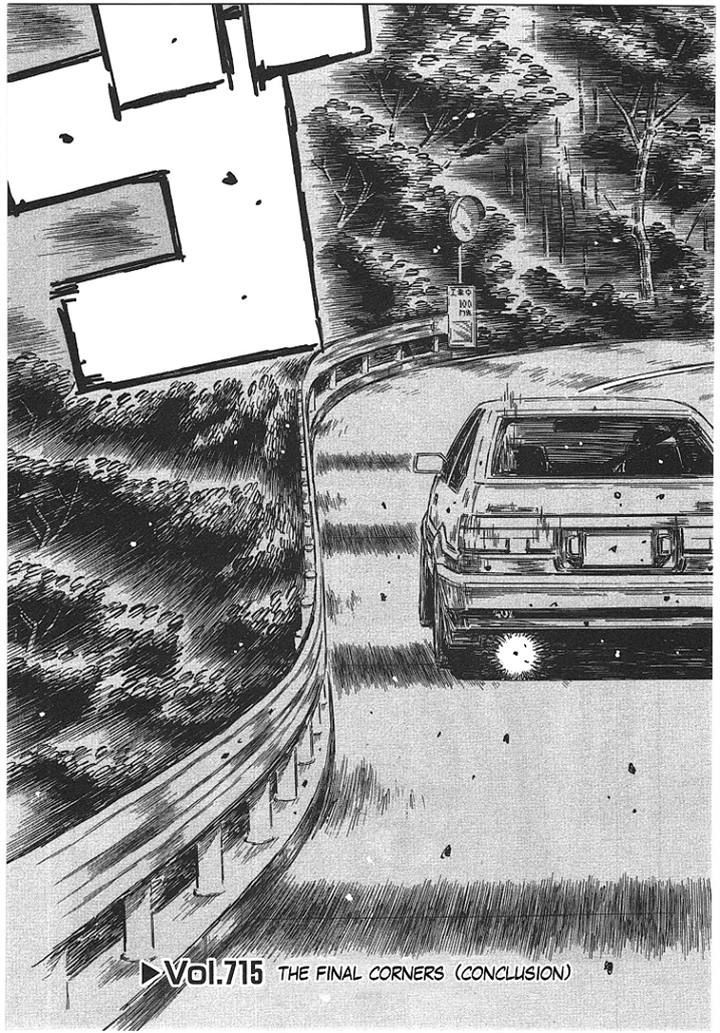 Initial D - Vol.48 Chapter 715