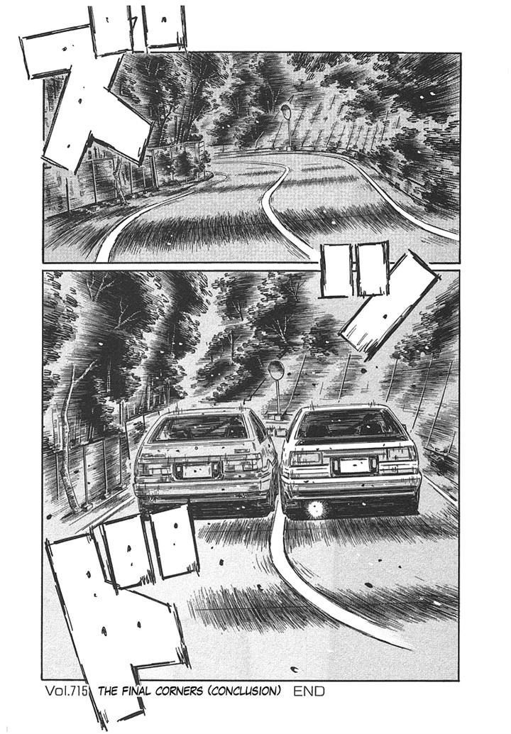 Initial D - Vol.48 Chapter 715