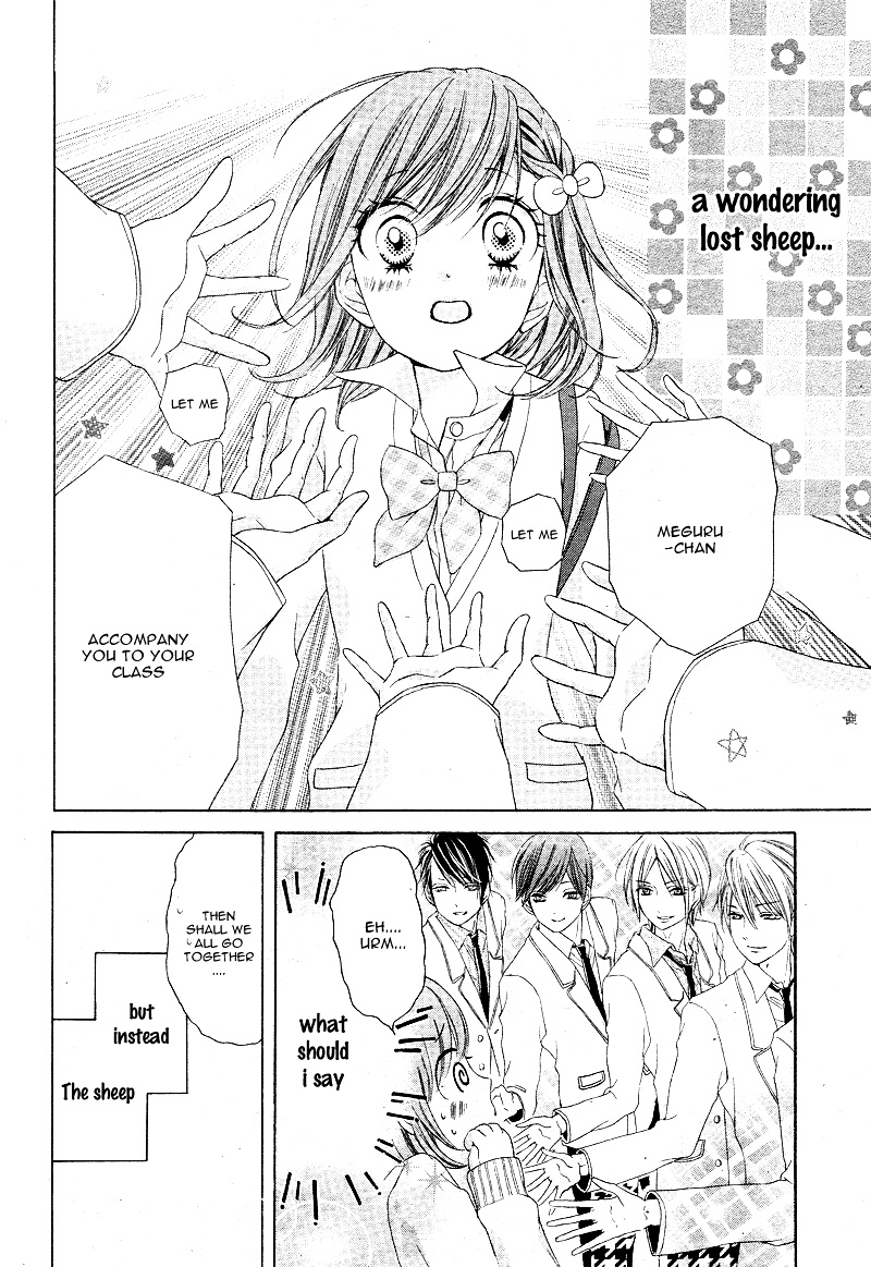 Chiyahoya Shite Yo! - Chapter Ibi-Manga : [Oneshot]