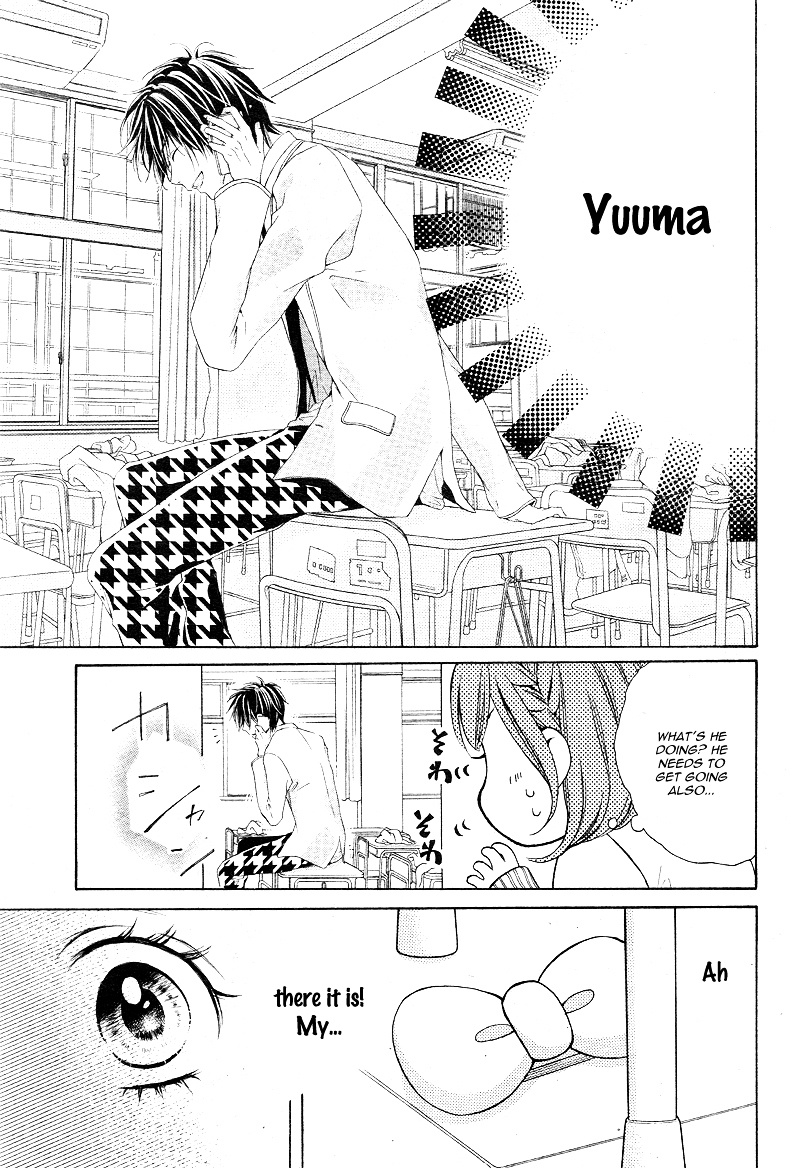 Chiyahoya Shite Yo! - Chapter Ibi-Manga : [Oneshot]