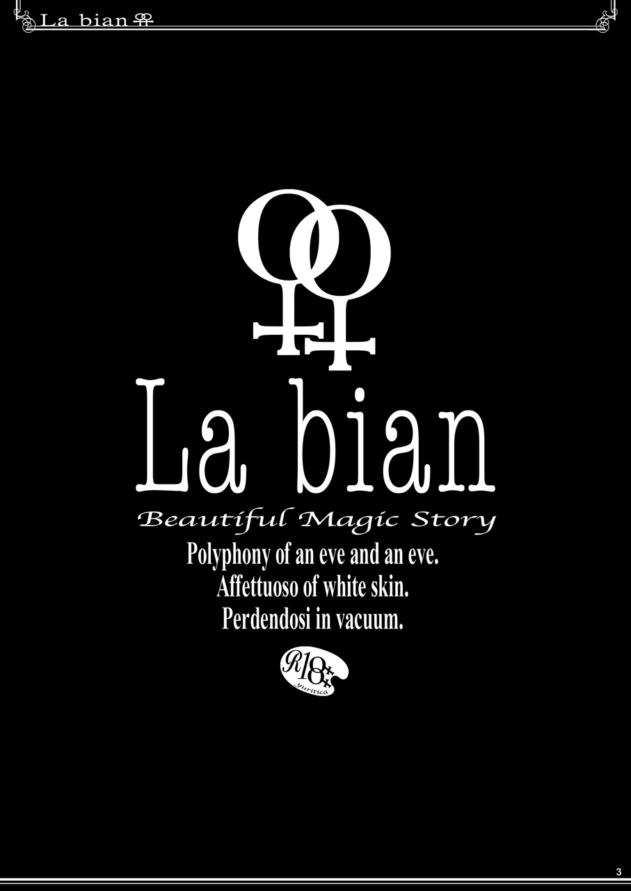 La Bian - Beautiful Magic Story - Vol.1 Chapter 1: Polyphony Of An Eve And An Eve