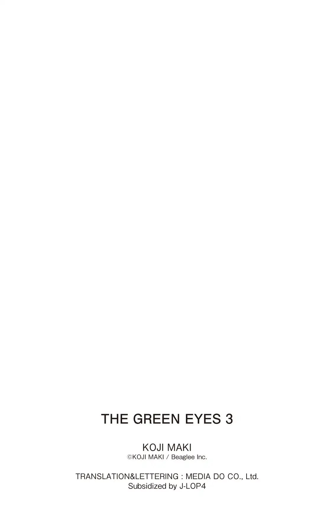 The Green Eyes - Vol.3 Special Volume Ending Short Story - Blue Moon