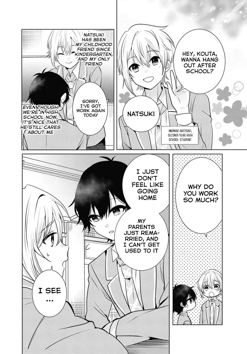 Houkago, Family Restaurant De, Class No Ano Ko To - Chapter 1