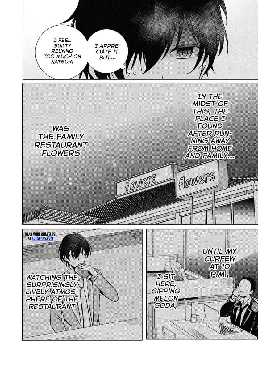 Houkago, Family Restaurant De, Class No Ano Ko To - Chapter 1