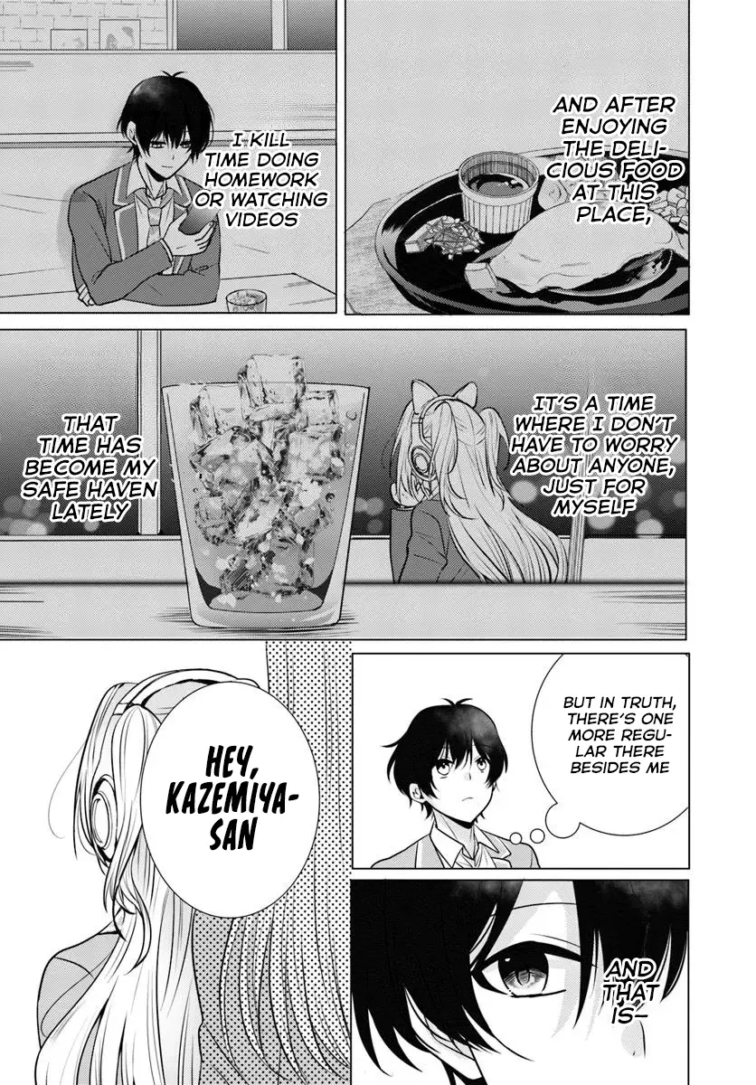 Houkago, Family Restaurant De, Class No Ano Ko To - Chapter 1