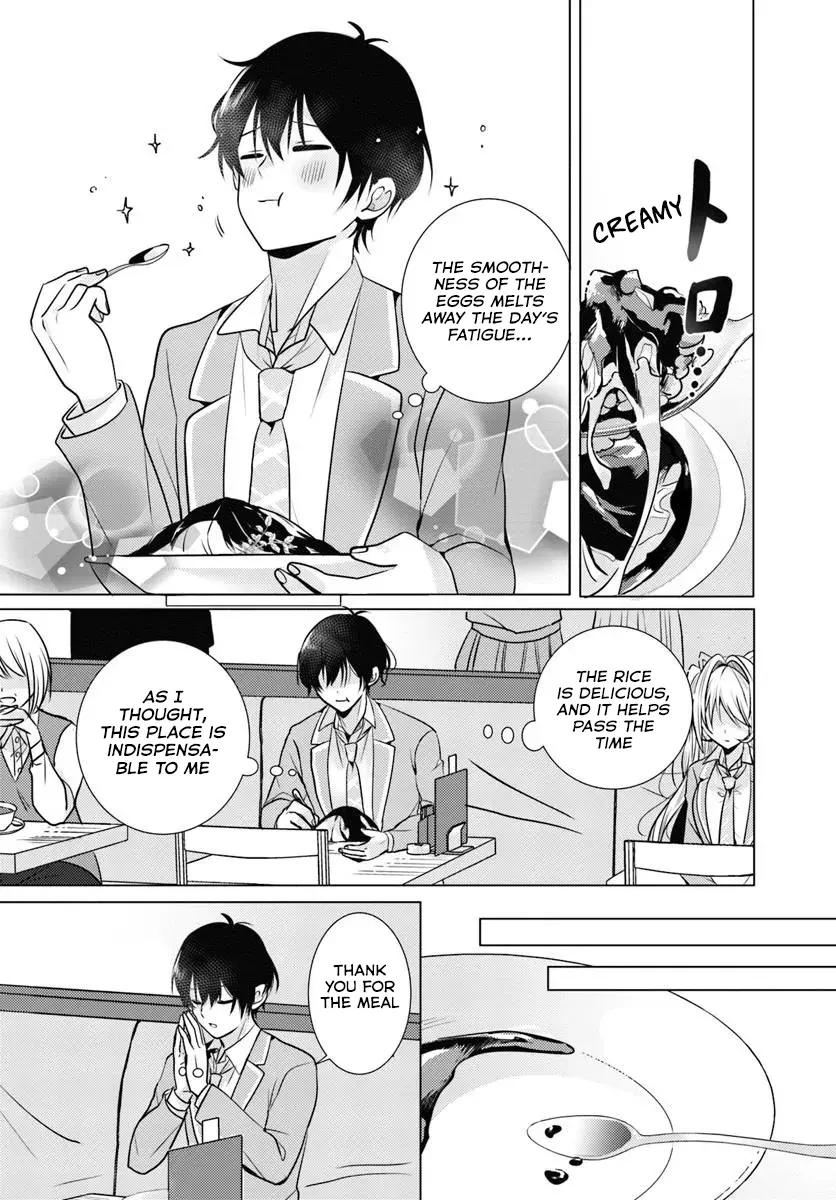 Houkago, Family Restaurant De, Class No Ano Ko To - Chapter 1