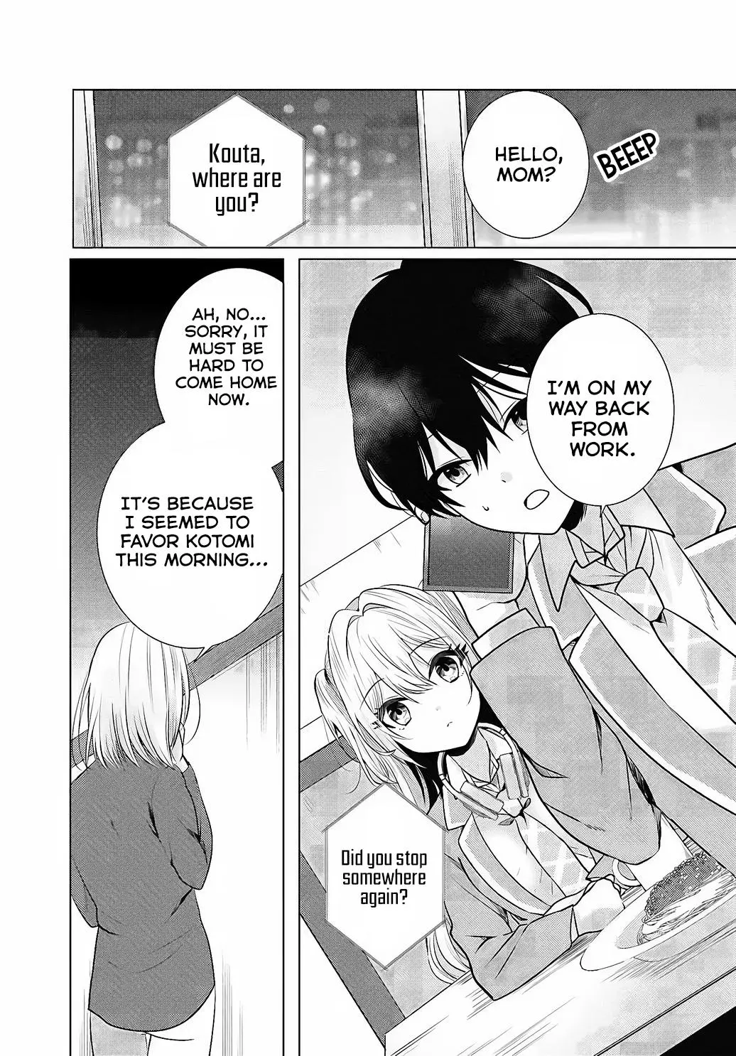 Houkago, Family Restaurant De, Class No Ano Ko To - Chapter 2