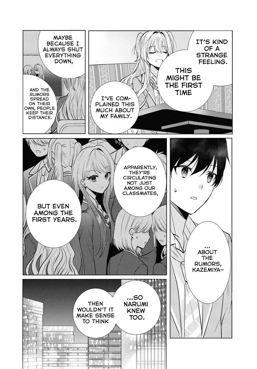 Houkago, Family Restaurant De, Class No Ano Ko To - Chapter 4