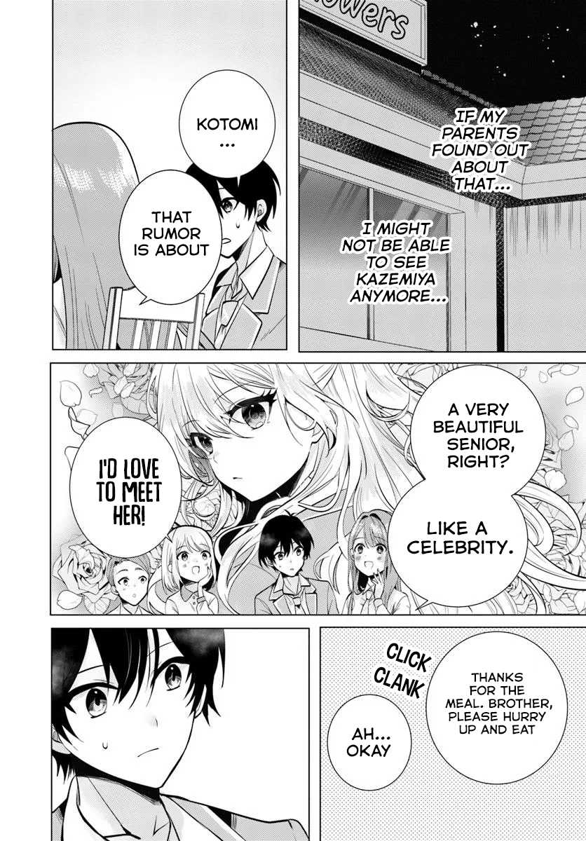 Houkago, Family Restaurant De, Class No Ano Ko To - Chapter 3