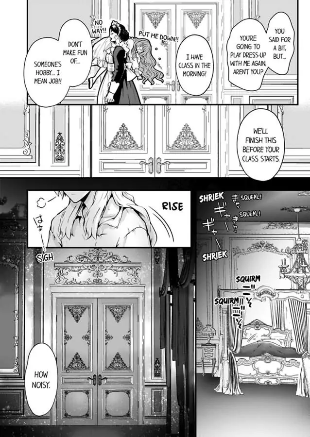 Game World Reincarnation ~Sex On The First Night~ - Chapter 49