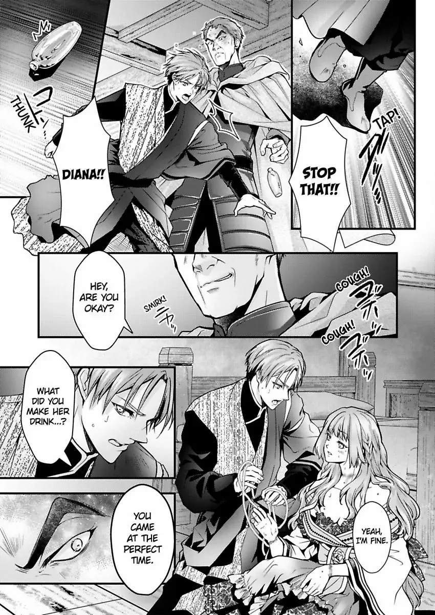 Game World Reincarnation ~Sex On The First Night~ - Chapter 51