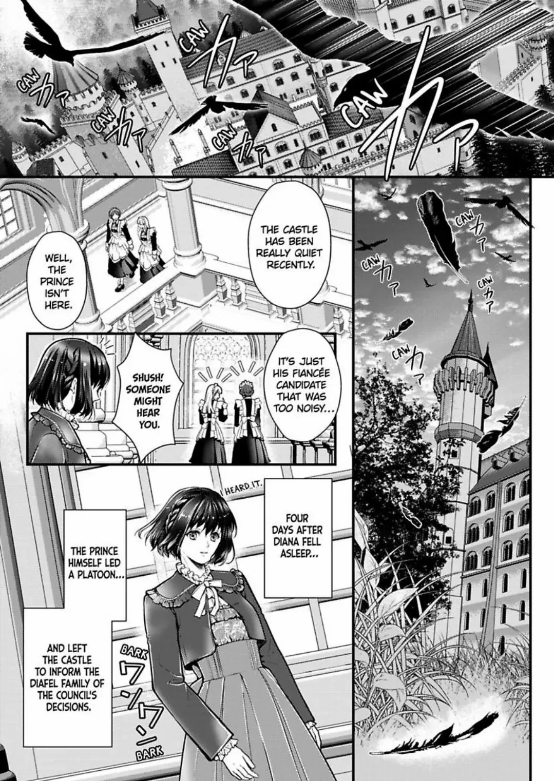 Game World Reincarnation ~Sex On The First Night~ - Chapter 53