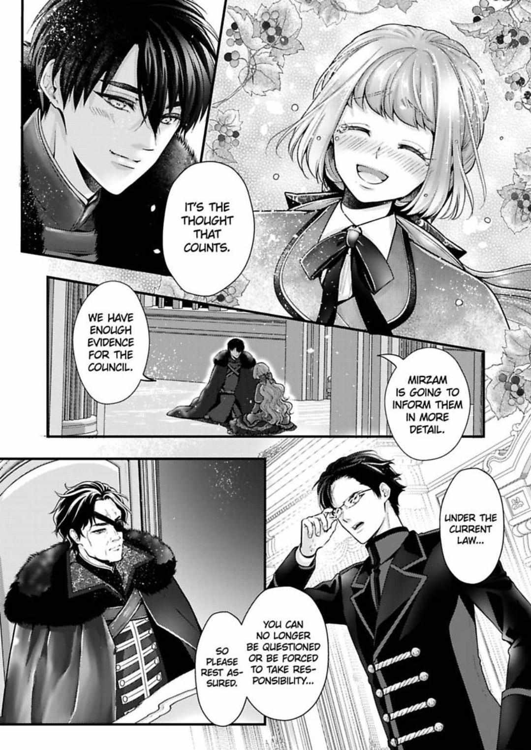 Game World Reincarnation ~Sex On The First Night~ - Chapter 56