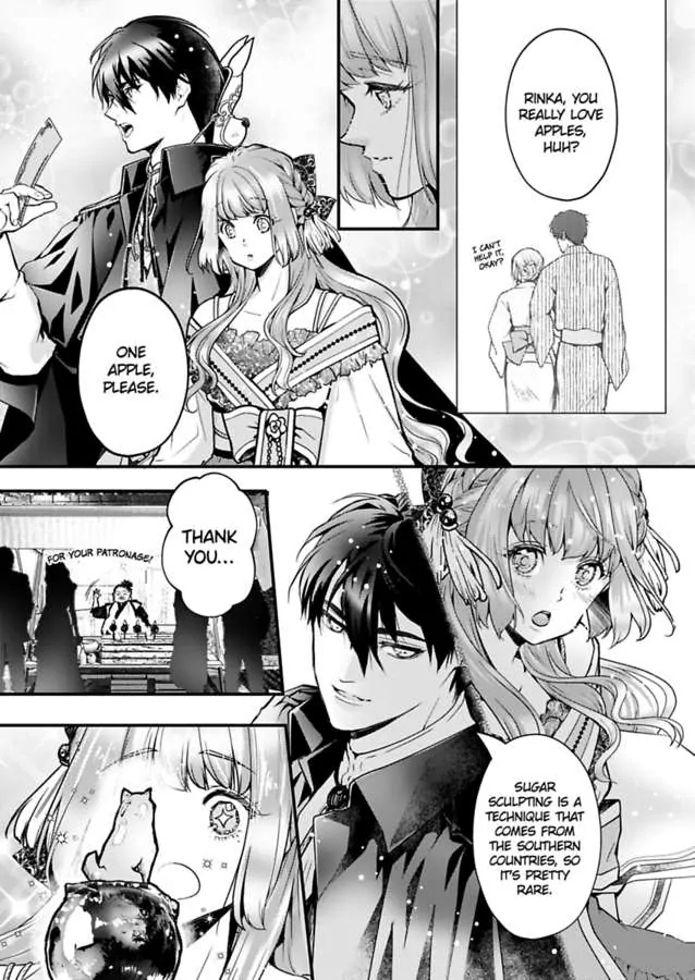 Game World Reincarnation ~Sex On The First Night~ - Chapter 50