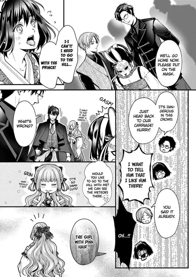 Game World Reincarnation ~Sex On The First Night~ - Chapter 50