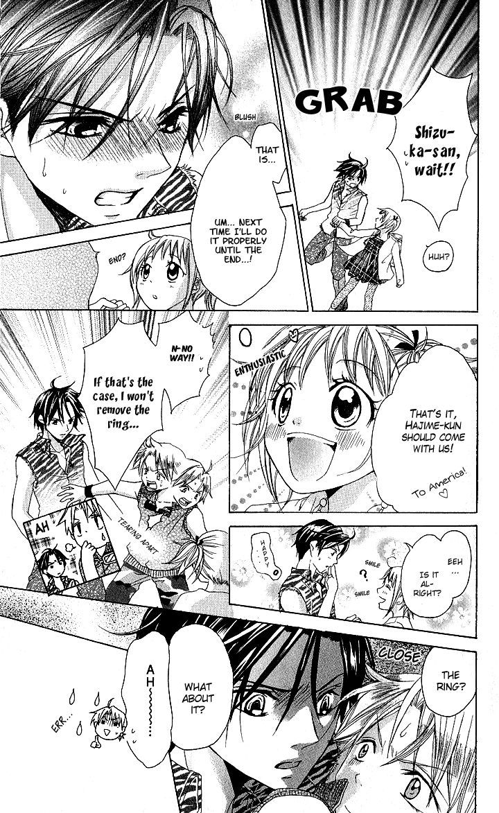 Hatsumei Princess - Vol.1 Chapter 6 : Never-Ending Love Story