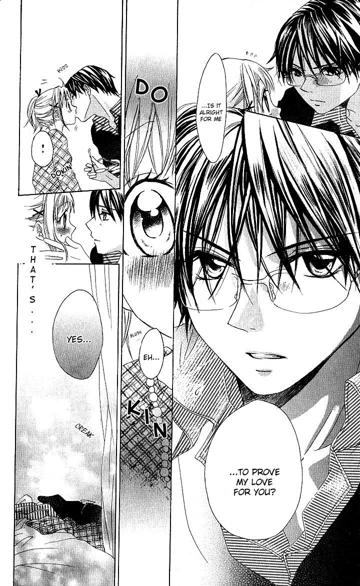 Hatsumei Princess - Vol.1 Chapter 6 : Never-Ending Love Story