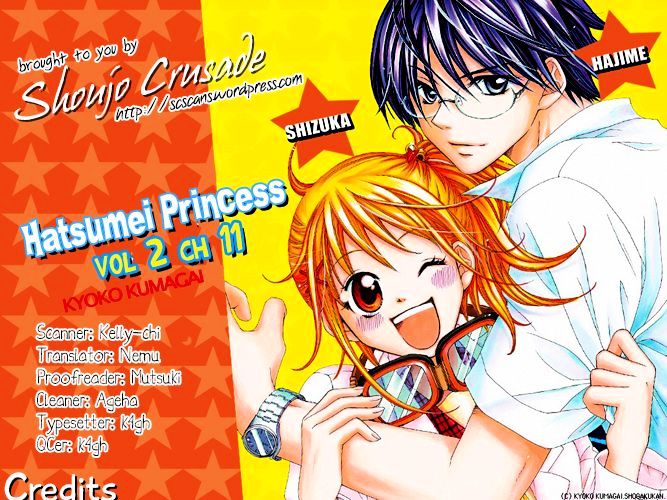 Hatsumei Princess - Vol.2 Chapter 11 : Mini-Detective Investigation In-Progress