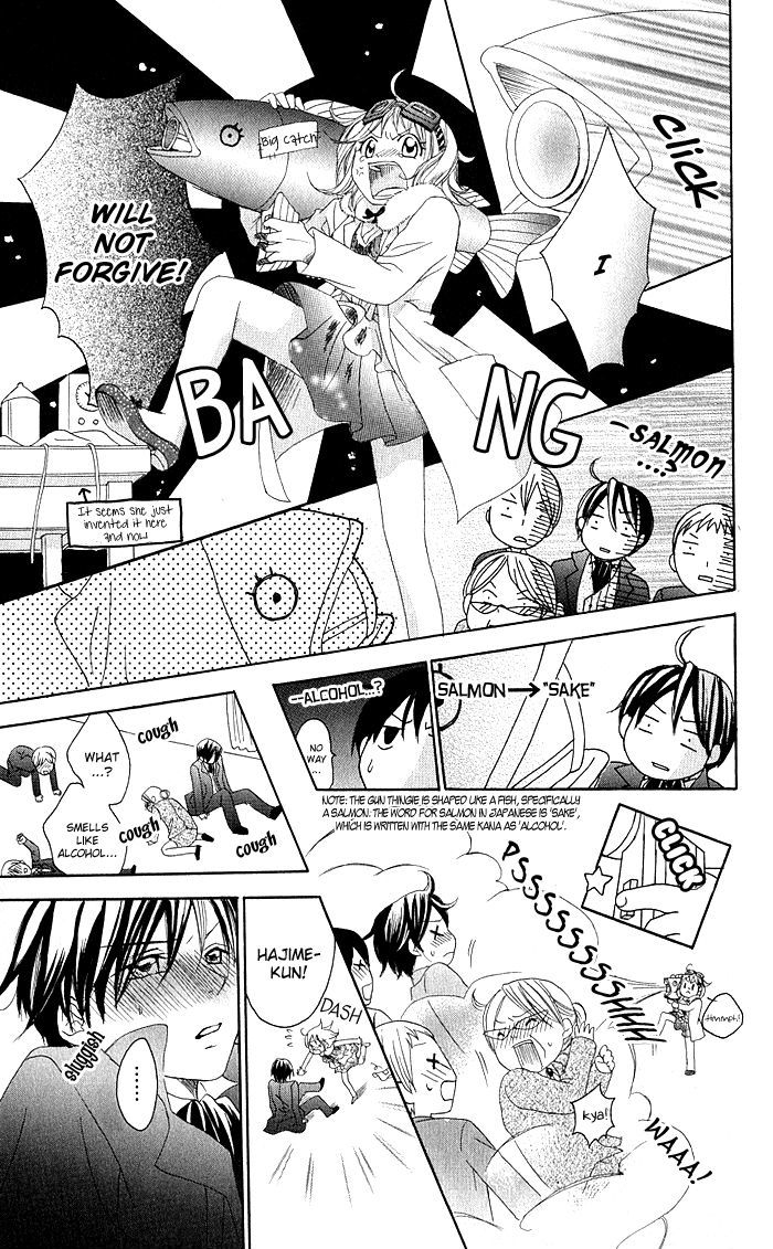 Hatsumei Princess - Vol.2 Chapter 7 : Boyfriend Court Of Injury?