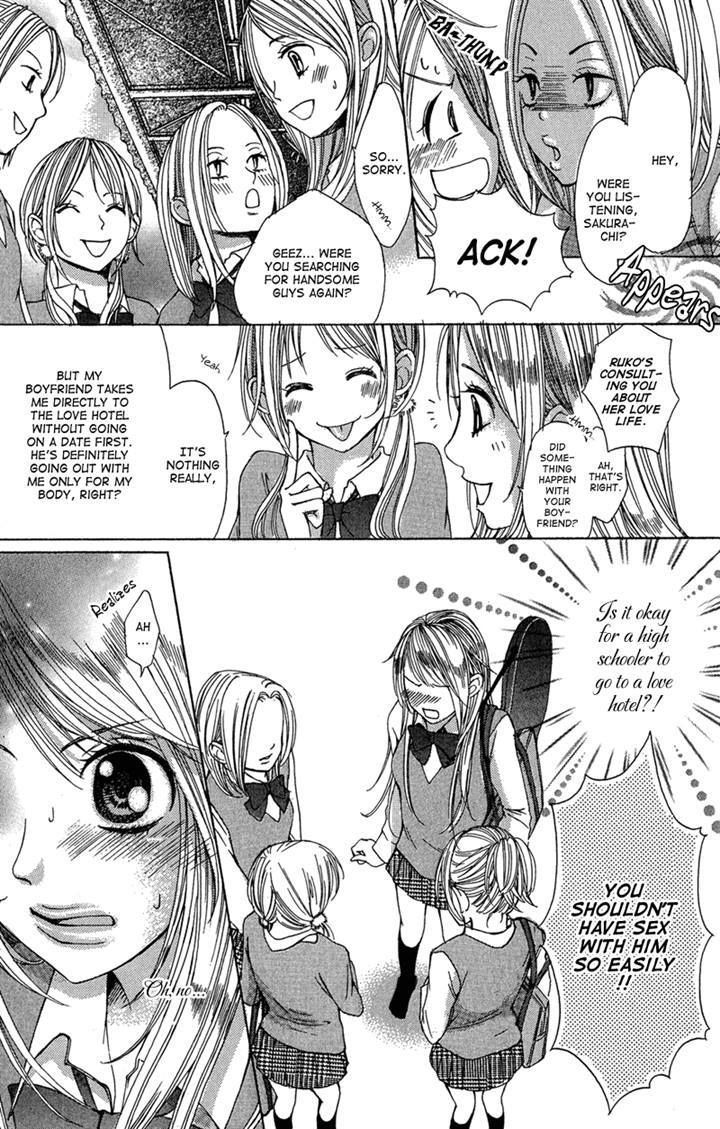 Ghost Wa Kiss O Kirau - Vol.1 Chapter 4