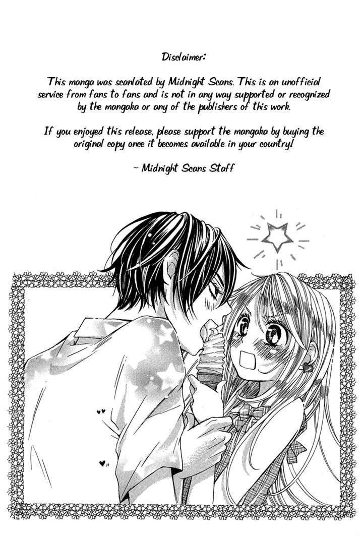 Ghost Wa Kiss O Kirau - Vol.1 Chapter 4