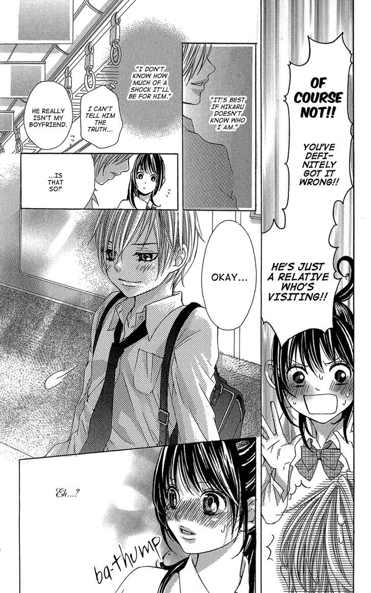 Ghost Wa Kiss O Kirau - Vol.1 Chapter 2