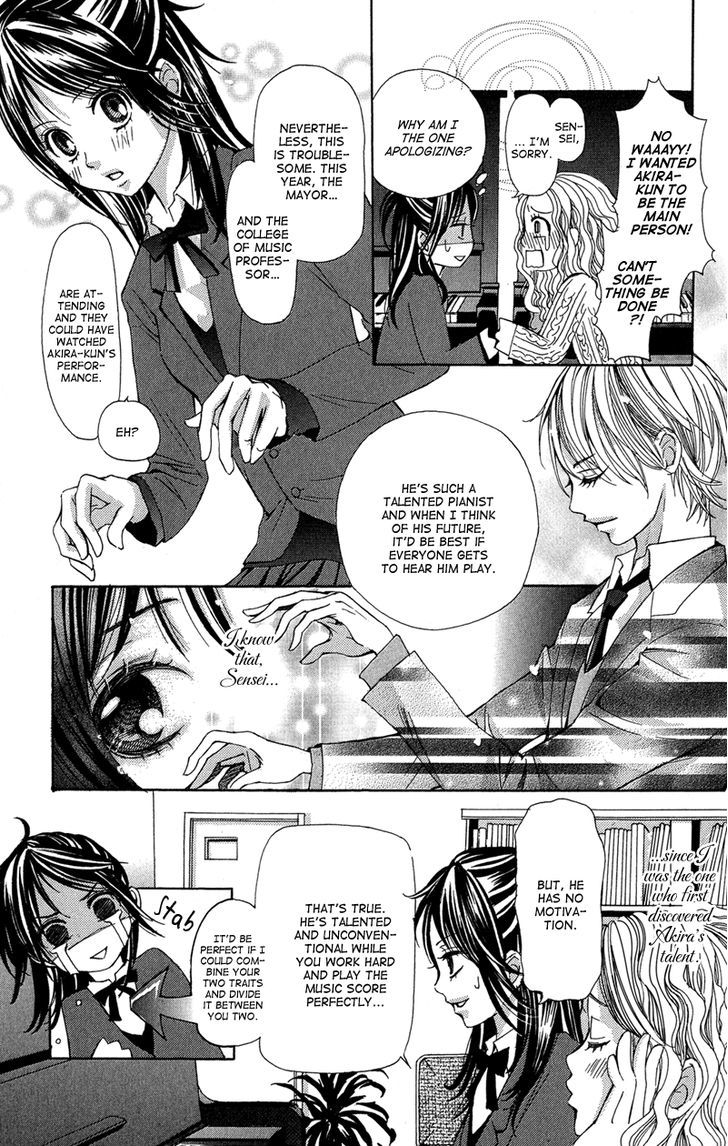 Ghost Wa Kiss O Kirau - Vol.1 Chapter 3