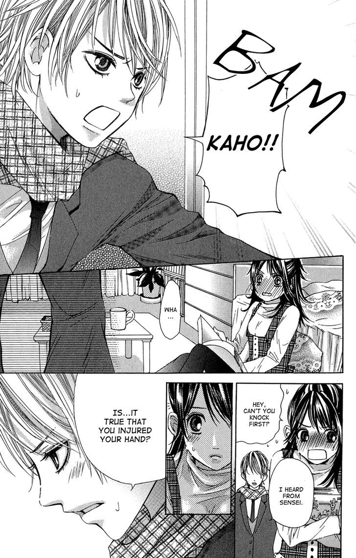 Ghost Wa Kiss O Kirau - Vol.1 Chapter 3