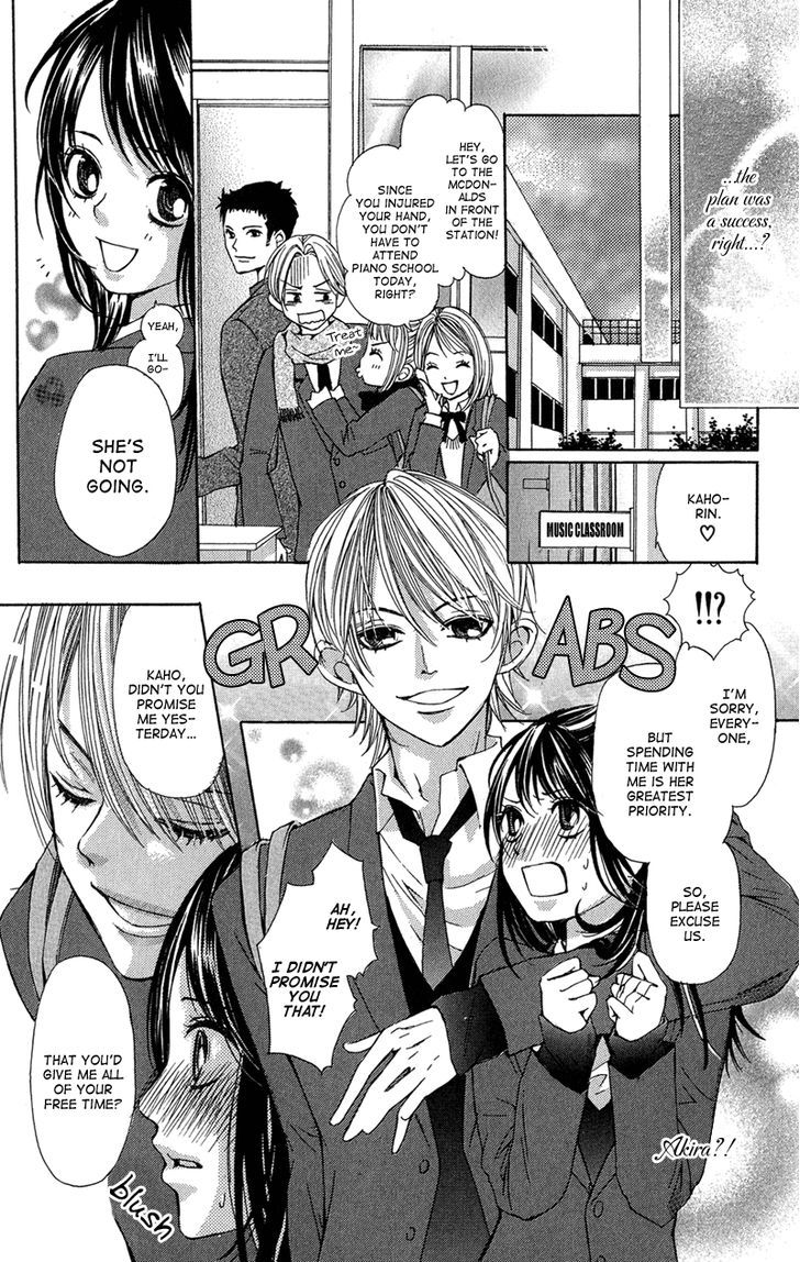 Ghost Wa Kiss O Kirau - Vol.1 Chapter 3