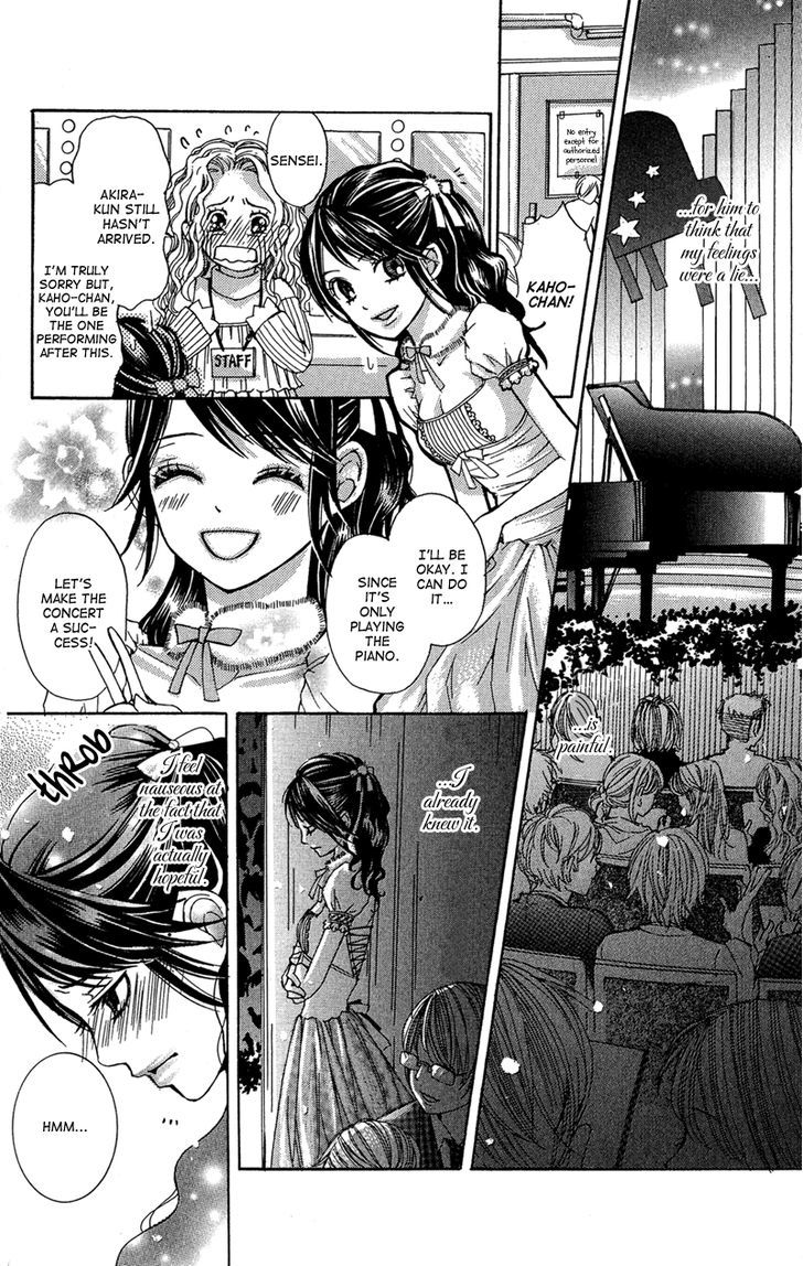 Ghost Wa Kiss O Kirau - Vol.1 Chapter 3