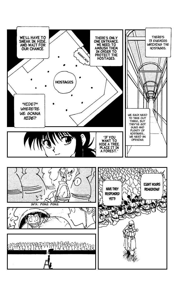 Yu Yu Hakusho - Chapter 174 : Do Or Die