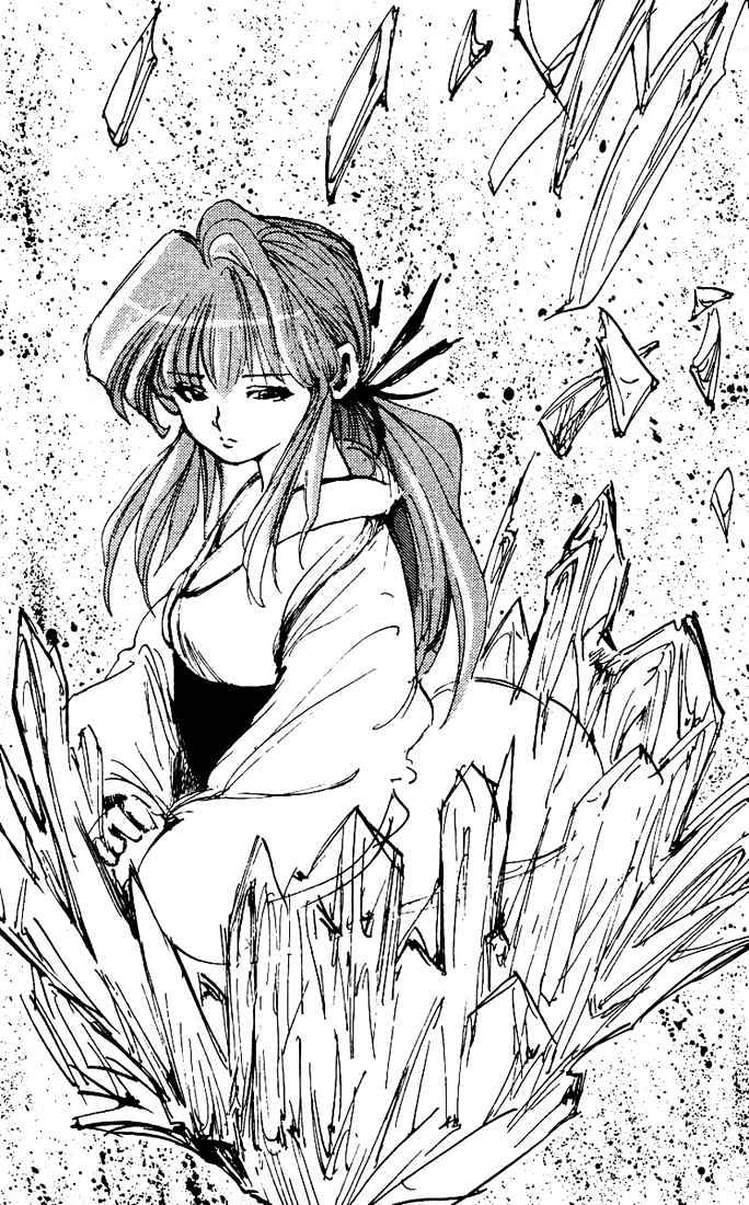 Yu Yu Hakusho - Chapter 175 : And Then... [End]