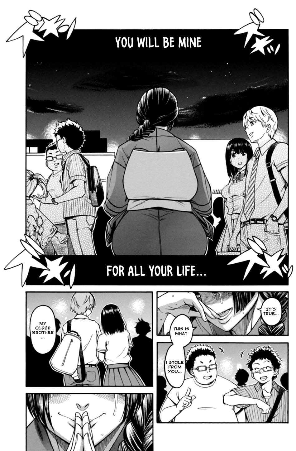 Boku Dake Shitteru Ichinomiya-San - Chapter 12 : Ichinomiya-San And A Sincere Conversation