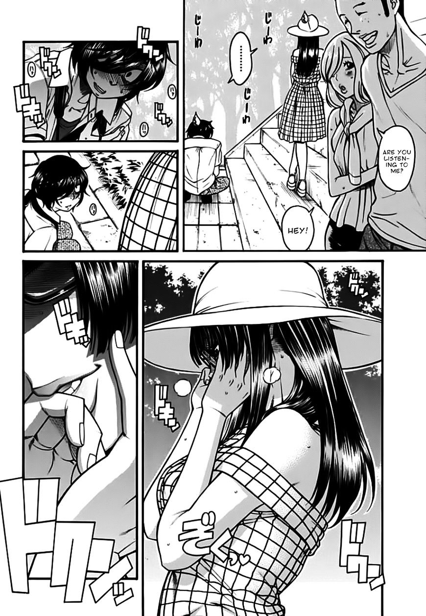 Boku Dake Shitteru Ichinomiya-San - Chapter 10 : Ichinomiya-San And The Photo Session (Part 2)