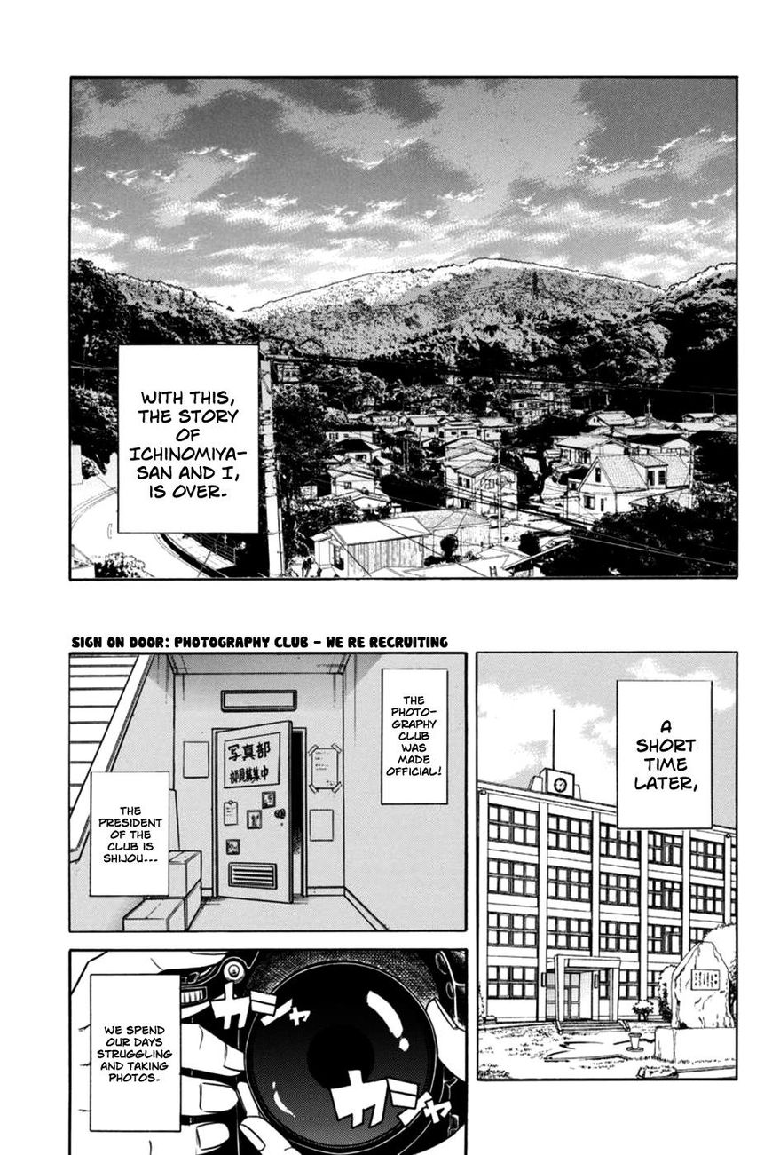 Boku Dake Shitteru Ichinomiya-San - Chapter 18