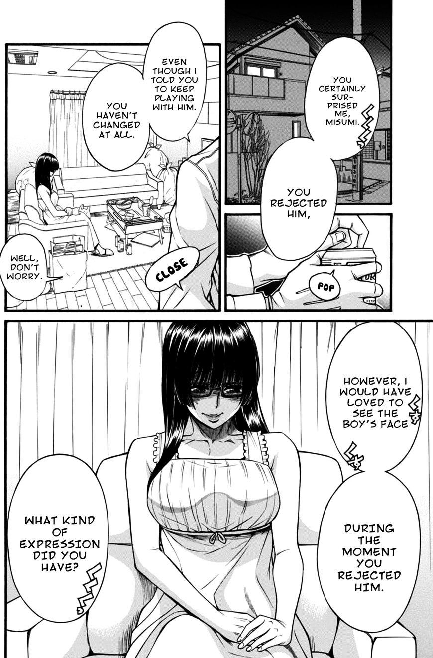 Boku Dake Shitteru Ichinomiya-San - Chapter 11 : Ichinomiya-San And Her Unusual Environment