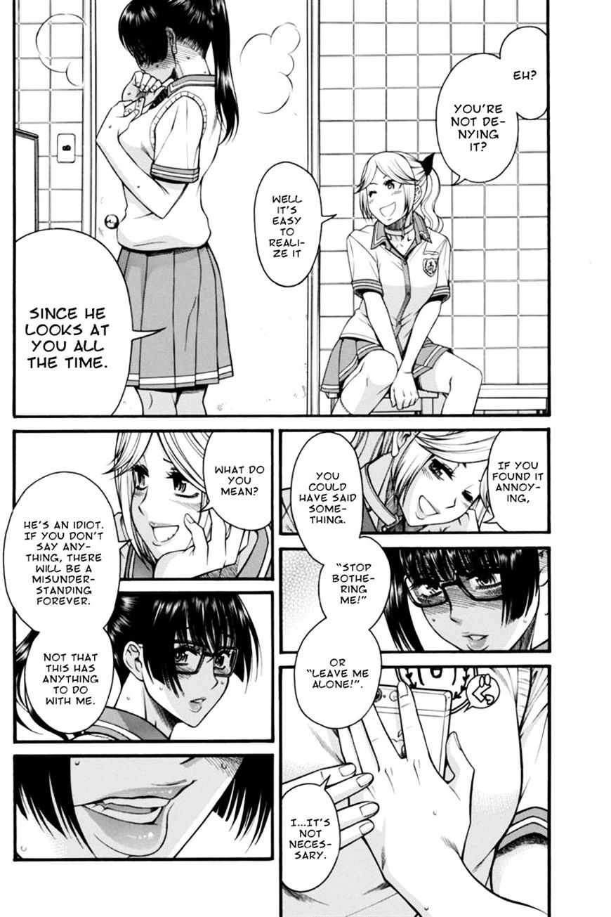 Boku Dake Shitteru Ichinomiya-San - Chapter 9