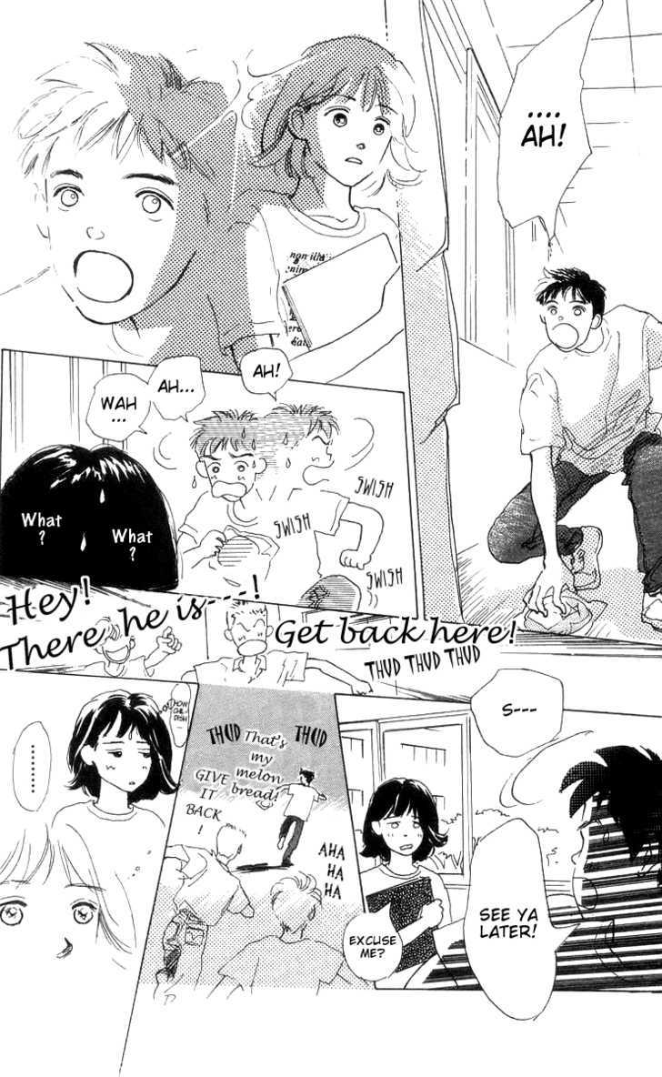 Ai Ga Areba Ii Noda - Vol.2 Chapter 8 : My Dear Bf