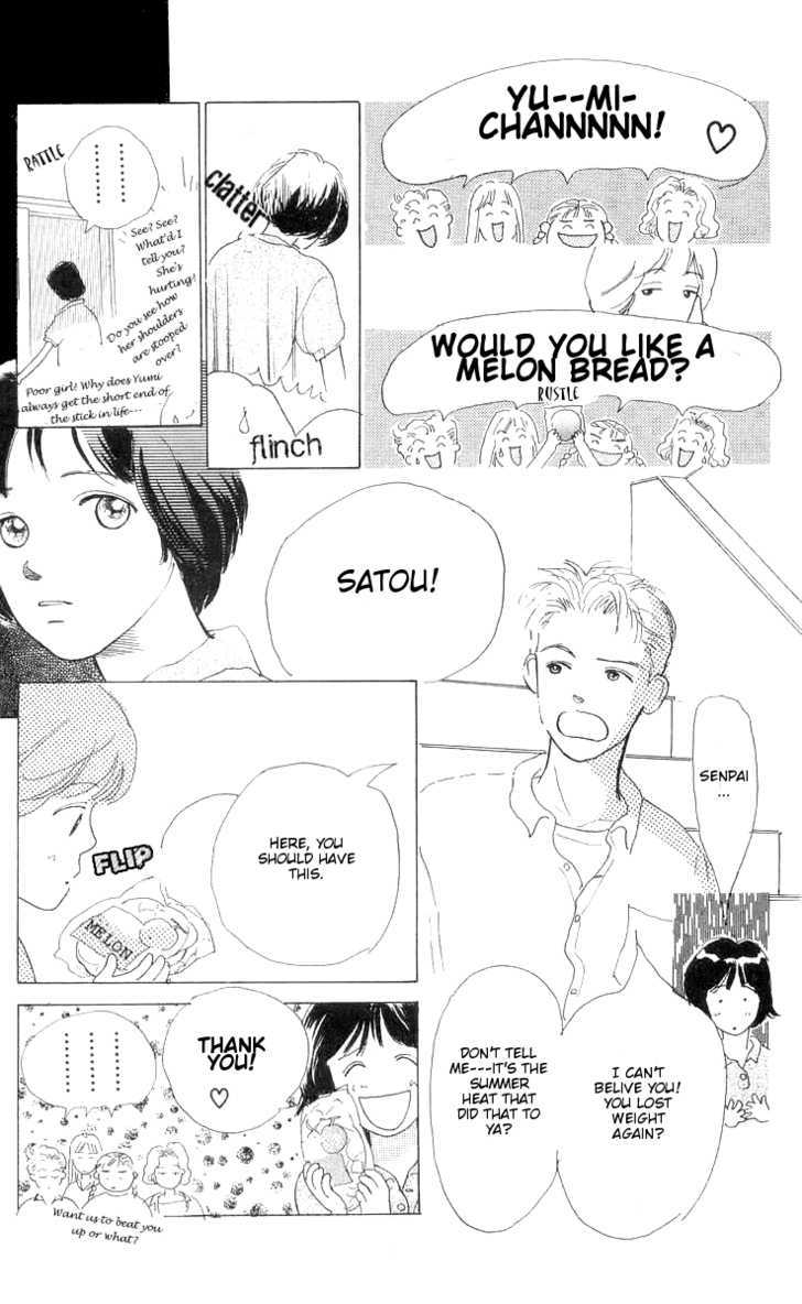 Ai Ga Areba Ii Noda - Vol.2 Chapter 8 : My Dear Bf