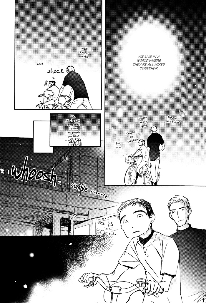 Mienai Hoshi - Vol.1 Chapter 4