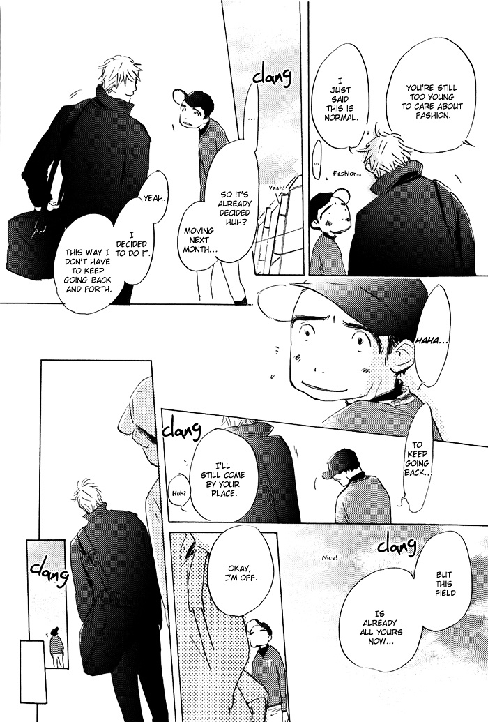 Mienai Hoshi - Vol.1 Chapter 5-+-Extra : [End]