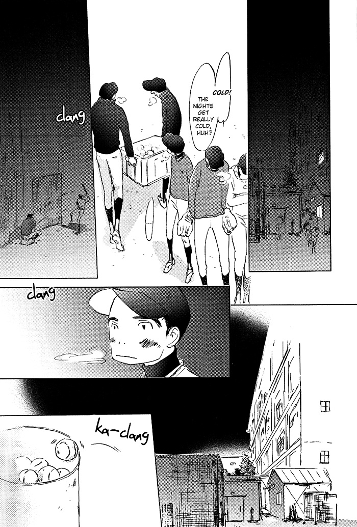 Mienai Hoshi - Vol.1 Chapter 5-+-Extra : [End]