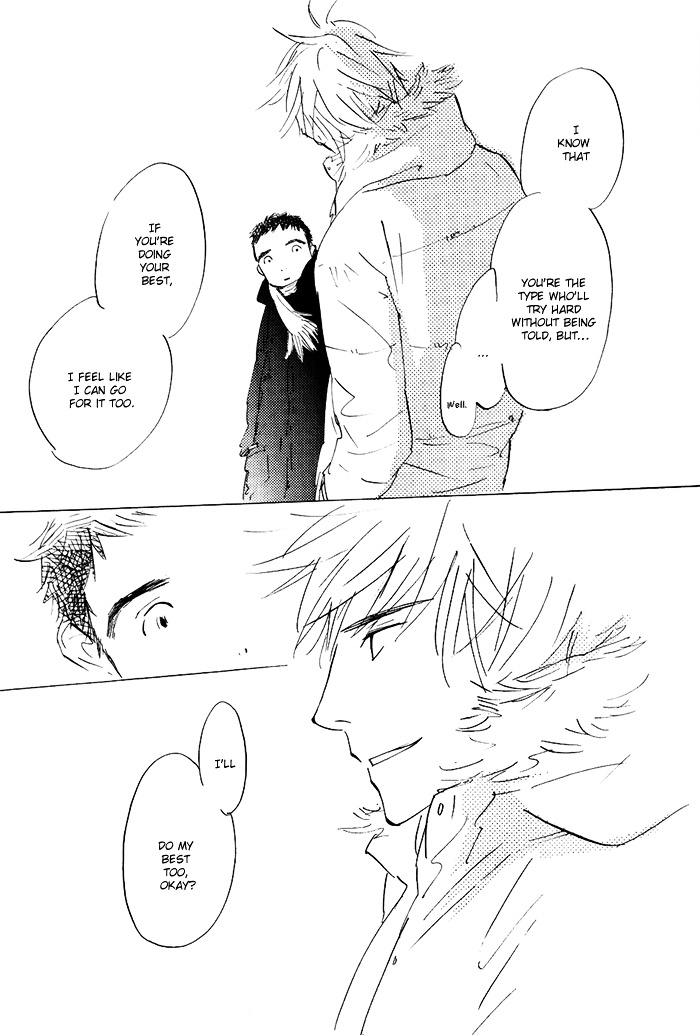 Mienai Hoshi - Vol.1 Chapter 5-+-Extra : [End]