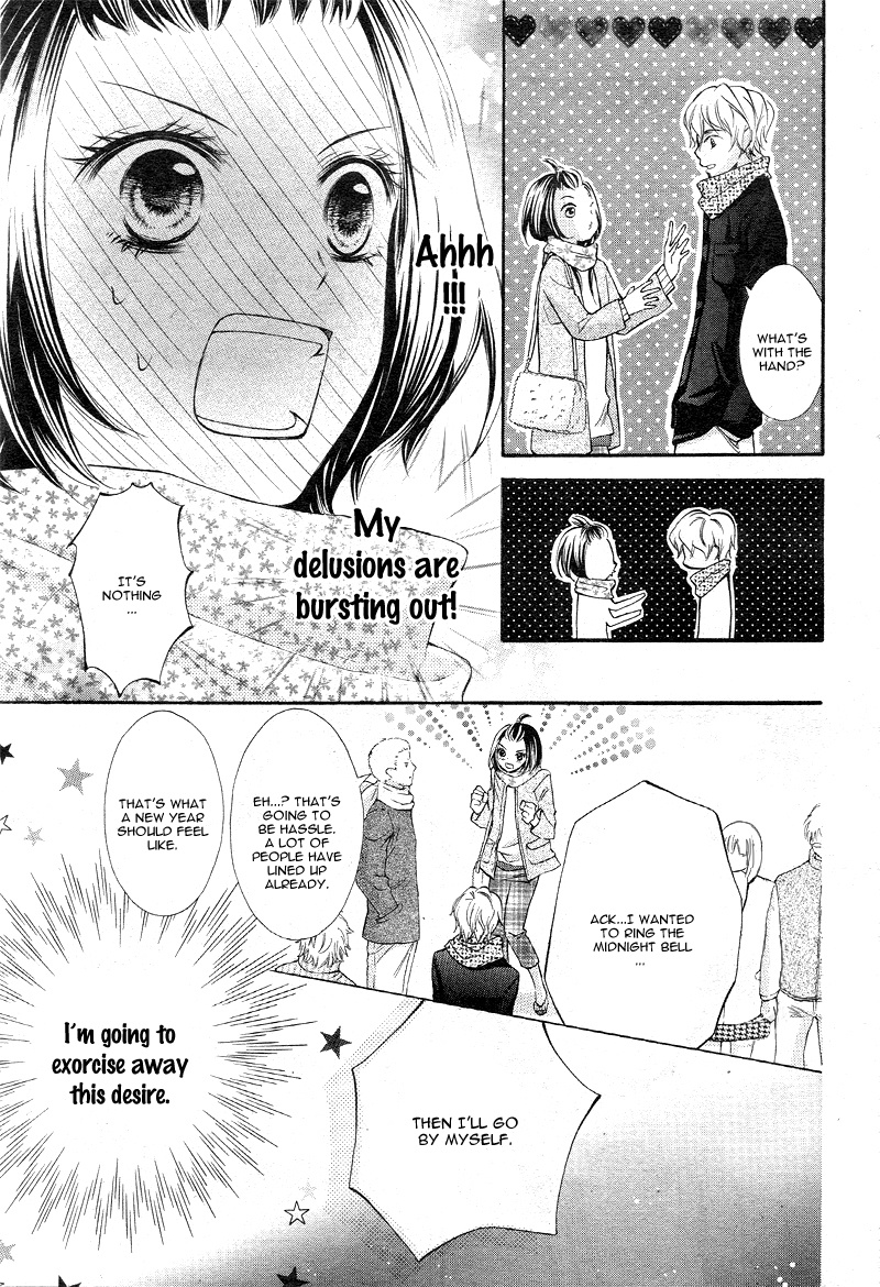 Ichinen No Koi Wa Gantan Ni Ari - Chapter 0 : [Oneshot]